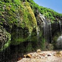 Asiab Kharabeh Waterfall